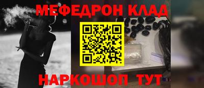 ешки Конаково