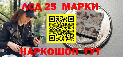 твердый Комсомольск-на-Амуре