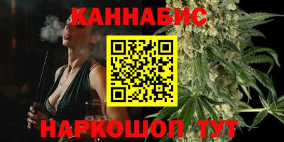 ешки Конаково