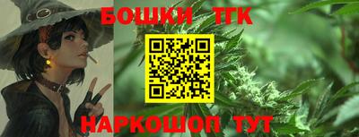 твердый Комсомольск-на-Амуре
