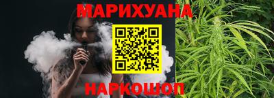 твердый Комсомольск-на-Амуре