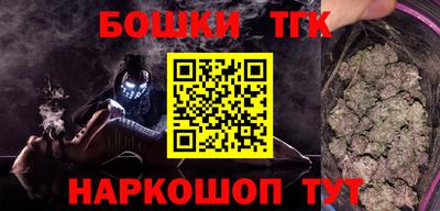 ешки Конаково