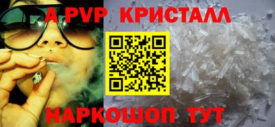ешки Конаково