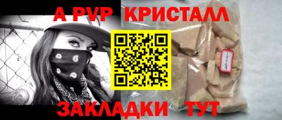 кокаин колумбия Коммунар