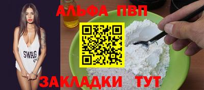 ешки Конаково
