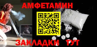 меф Краснознаменск