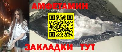 меф Краснознаменск