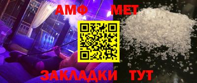 ешки Конаково
