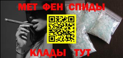 ешки Конаково