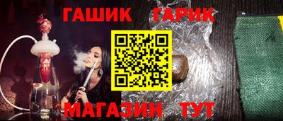 меф Краснознаменск