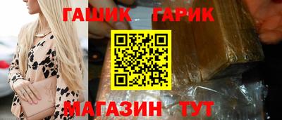 твердый Комсомольск-на-Амуре