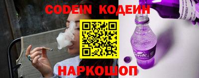 твердый Комсомольск-на-Амуре