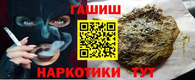 кокаин колумбия Коммунар