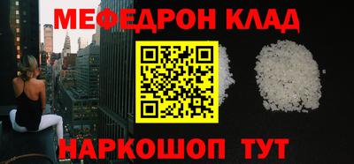 кокаин колумбия Коммунар