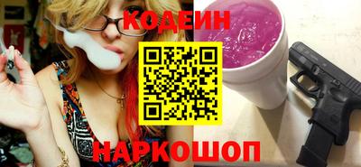 твердый Комсомольск-на-Амуре