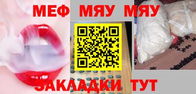 ешки Конаково