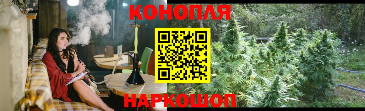 Фурманов  Бошки марихуана марихуана  Бошки Шишки марихуана  Марихуана OG Kush  Вход с VPN 